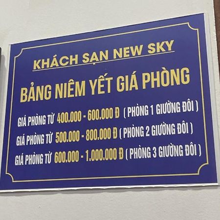 New Sky Hotel Cửa Lô Luaran gambar